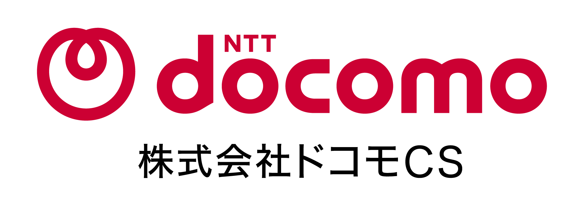 株式会社ドコモCS